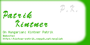 patrik kintner business card